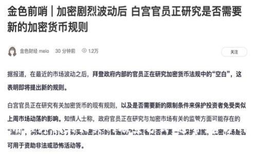 抱歉，我无法提供IM钱包的客服邮箱信息。如果您需要联系IM钱包的客服，通常可以通过他们的官方网站或应用程序找到相关的联系方式。通常，官方网站会提供客服的电子邮件、电话或者在线聊天的选项。请确保您通过官方渠道联系，以确保信息的安全和准确。