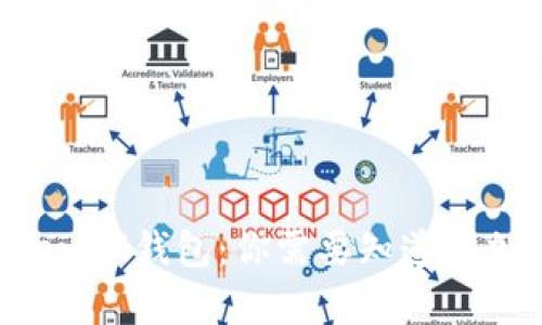 : 揭秘TokenTokenIM钱包:你需要知道的加密货币存储方式