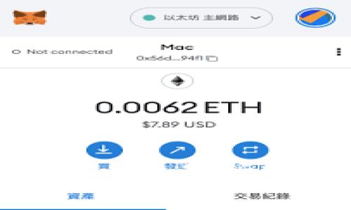 全球领先的OKCoin交易所官网app下载指南
