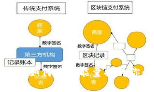 探索Tokenim：如何获取能量提升你的投资体验