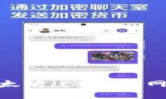 深入探讨：2023年以太坊（ETH）官网价格解析与市