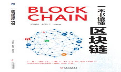 如何使用Tokenim支持Ethereum Classic（ETC）进行无缝交易