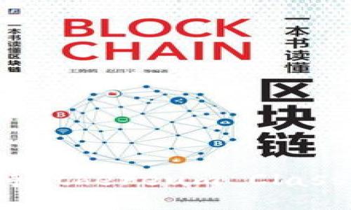 如何使用Tokenim支持Ethereum Classic（ETC）进行无缝交易