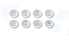 破解12个助记词顺序遗忘的技巧与方法