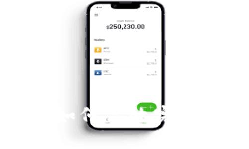 tokenim:如何高效完成映射任务