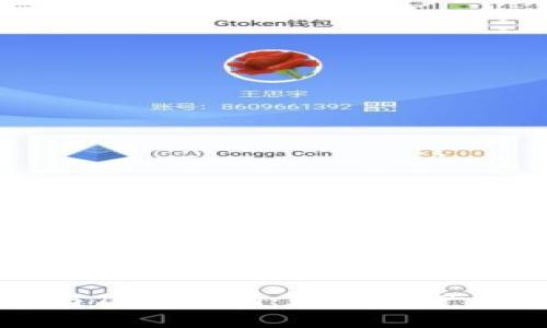 探索HD新钱包与Tokenim：数字资产管理的未来之路