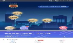 一步一步教你在苹果设备上下载币coin官网应用