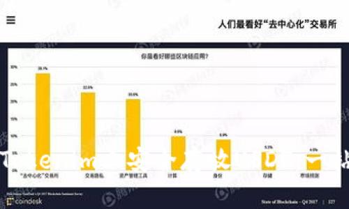 如何在Tokenim上安全存放USDT：一站式指南