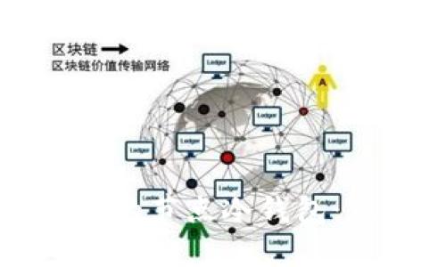 如何构建安全稳健的节点冷钱包：保护你的数字资产