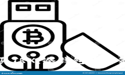 如何购买TRX：冷钱包安全策略详解