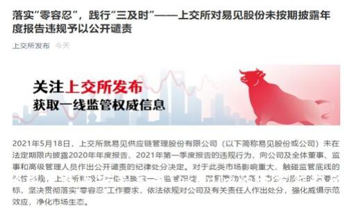 轻松下载与安装苹果Tokenim的全方位指南