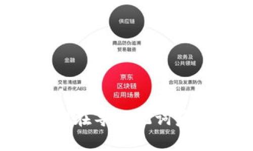 为什么TokenIM在导入记词后还会进行重建？