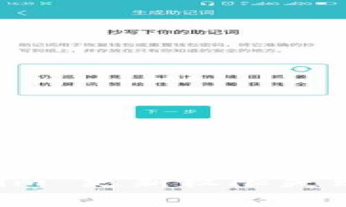 解决 Tokenim 更新权限失败的全面指南