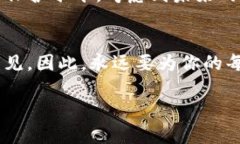 gher如何在Tokenim上删除转账记录，保护你的隐私