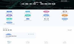 揭开冷钱包存放机制的神秘面纱：如何安全存储