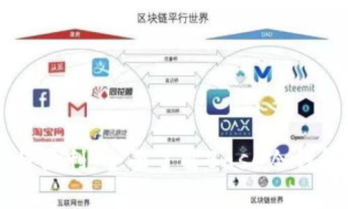 解锁安全与便利：全面了解Base冷钱包的优缺点