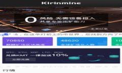 如何顺利下载和使用USDT钱包？用户常见问题解析