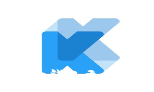 解决Tokentokenim钱包无法提现问题的全攻略