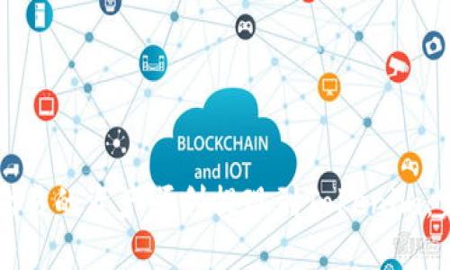 如何将欧易的资产顺利提现到Tokenim：完整指南