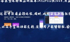 比特派（Bitpie）是一款数字货币钱包应用，它为