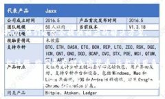   如何在Coinbase上轻松开始加密货币投资？ /  gu