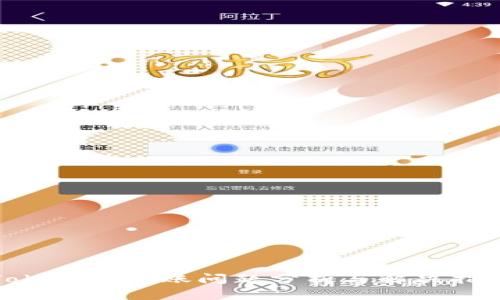 Tokenim转账问题分析与解决指南
