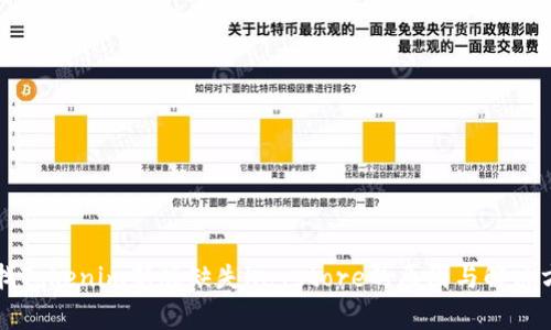 查找Tokenim新版缺失Keystore的原因与解决方法