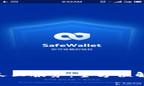 轻松获取Tokenim人工服务：全方位解决您的疑问与需求