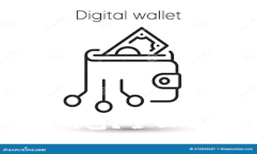 什么是欧易冷钱包？全面解读与使用指南