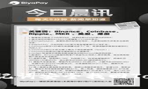 如何使用助记词安全找回Tokenim私钥?
