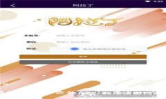 iga/iga如何有效管理和你的Apple Token：实用指南