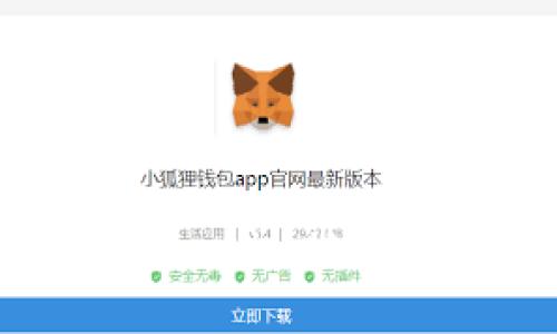 轻松找到Tokenim地址的最佳方法