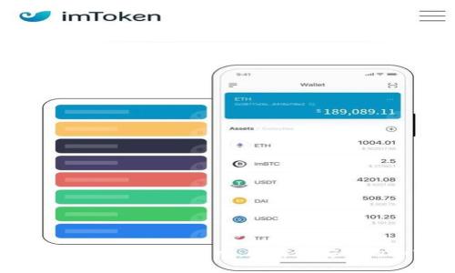 冷钱包与热钱包的安全性全面对比：选择最安全的加密货币存储方案