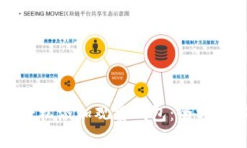 如何轻松添加观察钱包：全方位解析