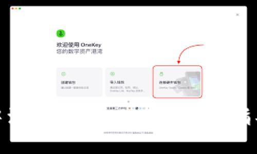 如何在XMR中添加Tokenim:一步步指导与实用技巧
