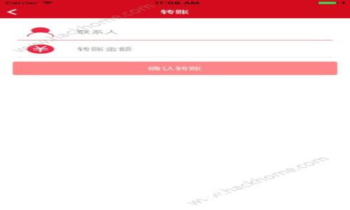 冷钱包查询方法揭秘：如何有效管理你的数字资产