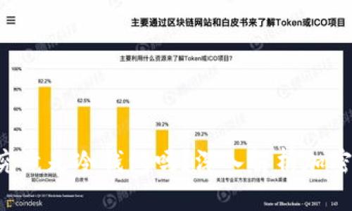 ziaoti离线钱包究竟是冷钱包吗？深入解析加密货币钱包的奥秘