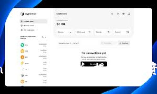 Bit Z与Tokenim的关系探析：揭示数字资产的深层连接