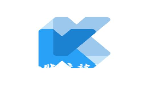 如何处理Tokenim账户被盗：报警与自救指南