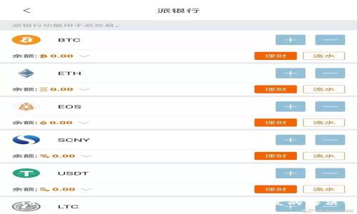 探索Tokenim平台：全面支持DApp开发的解决方案