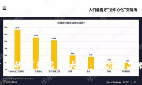 数字货币公司的创意名字大全:让你的品牌脱颖而出!
