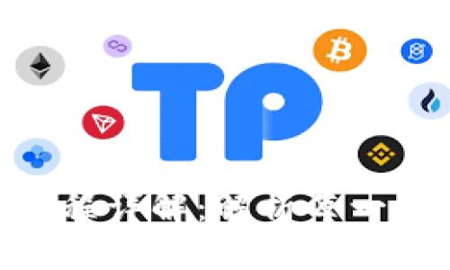 Tokenim转币打包过程详解:解析每一步的含义与操作指南