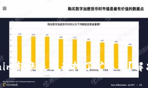 为什么Tokenim转账失败却扣了矿工费?解决方案和建议
