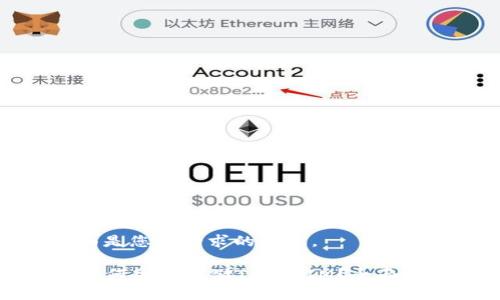 下面是您所请求的内容。
HT如何安全存储TokenIM?全面攻略