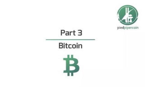 由于对密码货币交易的潜在风险、监管问题和安全性等方面的考虑，建议在进行任何投资之前进行充分的调查和咨询专业人士的建议。

以下是关于如何将SHIB转移到Tokenim的一般性说明：

### 快速掌握！轻松将SHIB转移至Tokenim交易平台