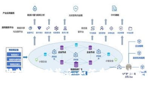 Tokenim在中国的限制与应对策略：如何在合规框架下探索区块链世界