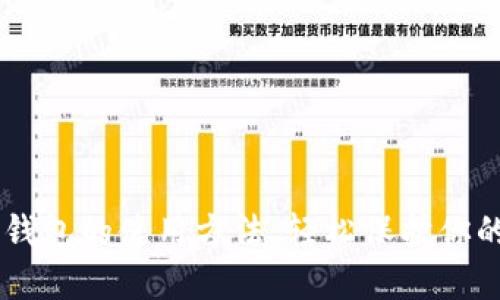 探索IM冷钱包的使用方法，轻松保护你的数字资产