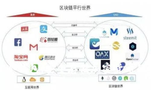 解锁电信冷钱包:安全存储加密货币的最佳选择