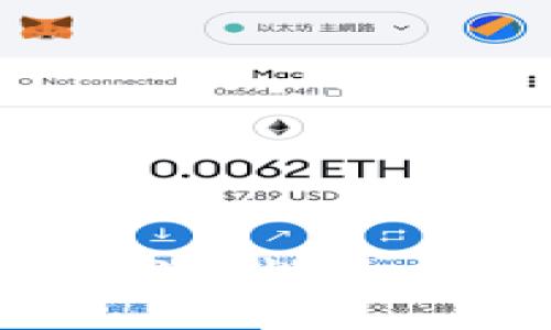 深入了解Matic代币:突破性技术如何改变区块链生态