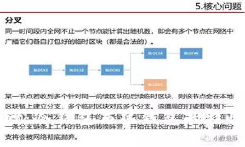 揭开神秘面纱：冷钱包与热钱包的特性与使用指南